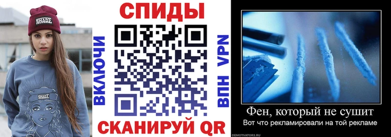 АМФ 98%  купить наркотик  Рязань 