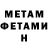 КЕТАМИН VHQ Blue Dynamite