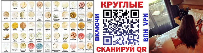 Экстази ешки  Рязань 
