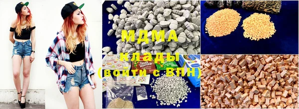 каннабис Абинск