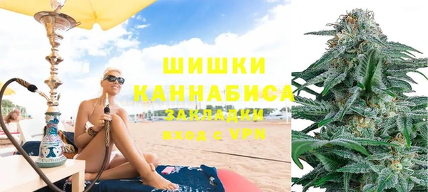 стафф Абдулино