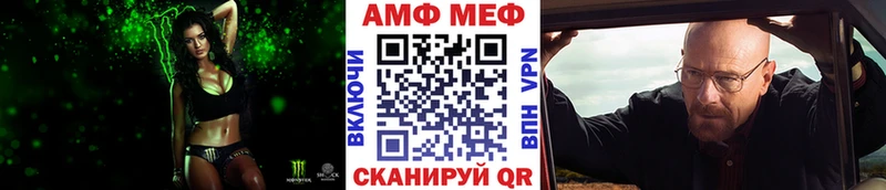 хочу   Рязань  Первитин пудра 