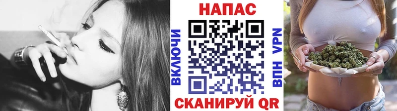 цены наркотик  Рязань  ссылка на мегу ссылки  Конопля семена 